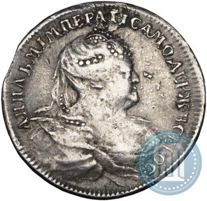 Фото Жетон 1739 года  "На заключение мира с Турцией"