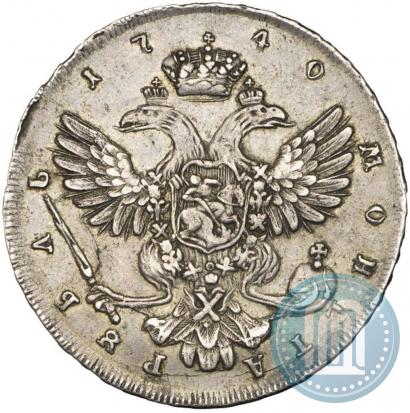 Фото 1 рубль 1740 года СПБ "Петербургский тип"