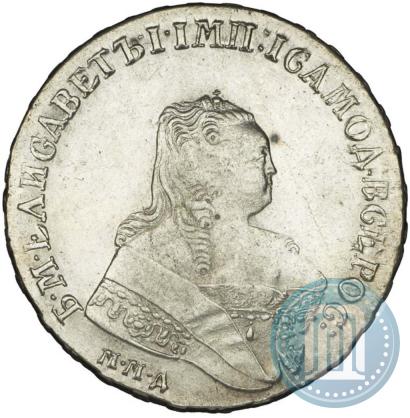 Фото 1 рубль 1754 года ММД-МБ 