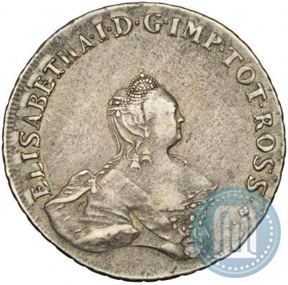 Picture 96 kopecks 1757 year  "For Livonia"