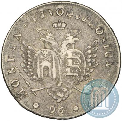 Picture 96 kopecks 1757 year  "For Livonia"