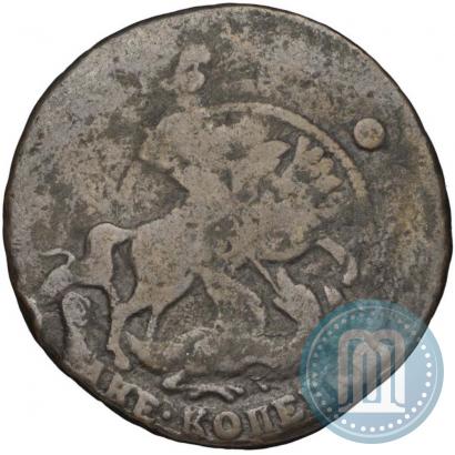 Фото 2 копейки 1757 года  "Номинал под Св. Георгием"