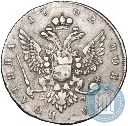 Picture Poltina 1762 year ММД-ДМ 