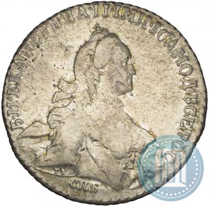 Фото 1 рубль 1765 года СПБ-ЯI 