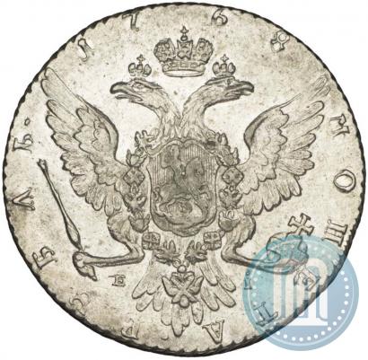 Фото 1 рубль 1768 года ММД-EI 