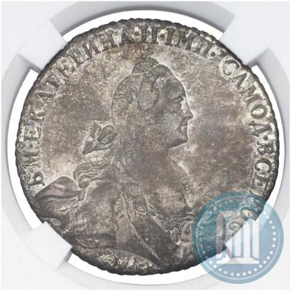 Picture 1 rouble 1769 year СПБ-СА 