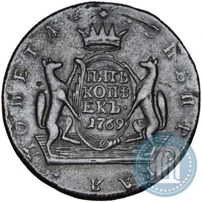Picture 5 kopecks 1769 year КМ 