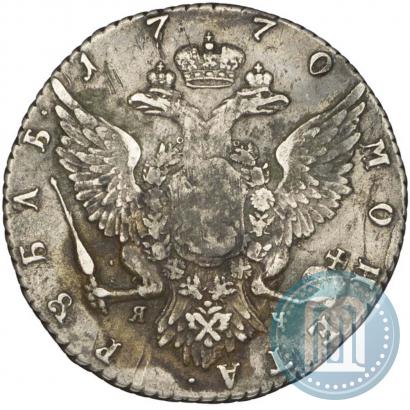Picture 1 rouble 1770 year СПБ-ЯЧ 