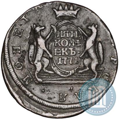 Фото 5 копеек 1771 года КМ 