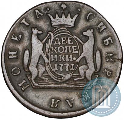 Фото 2 копейки 1771 года КМ 
