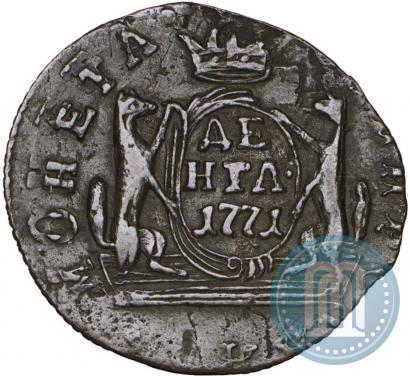 Фото Денга 1771 года КМ 