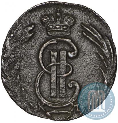 Picture Polushka 1773 year КМ 