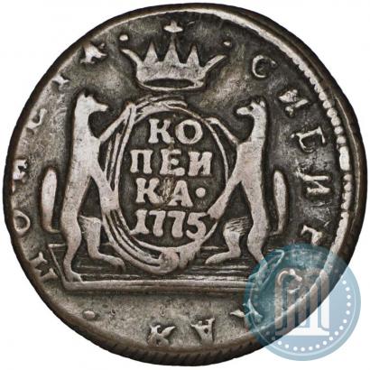 Picture 1 kopeck 1775 year КМ 