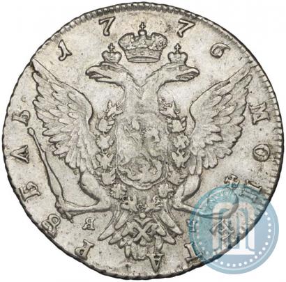 Фото 1 рубль 1776 года СПБ-ЯЧ 