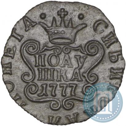 Фото Полушка 1777 года КМ 