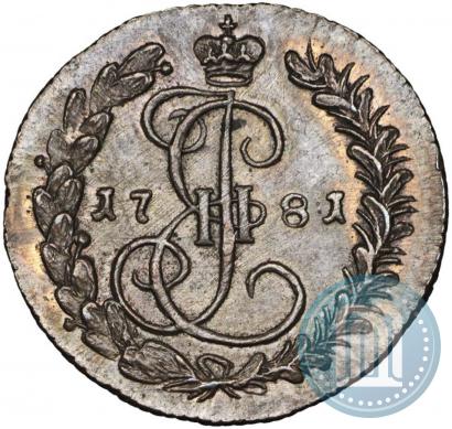 Picture Denga 1781 year КМ 