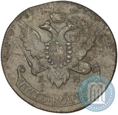 Фото 5 копеек 1793 года ЕМ "Павловский перечекан"