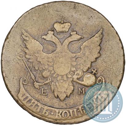 Picture 5 kopecks 1793 year ЕМ "Paul's restrike"