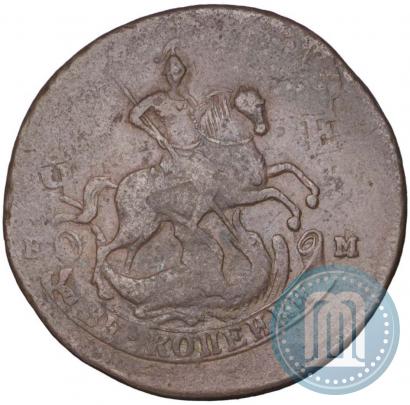 Picture 2 kopecks 1793 year ЕМ "Paul's restrike"