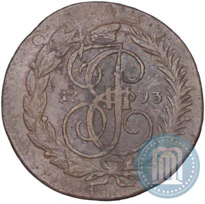 Picture 2 kopecks 1793 year ЕМ "Paul's restrike"