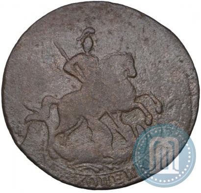 Picture 2 kopecks 1795 year ММ 