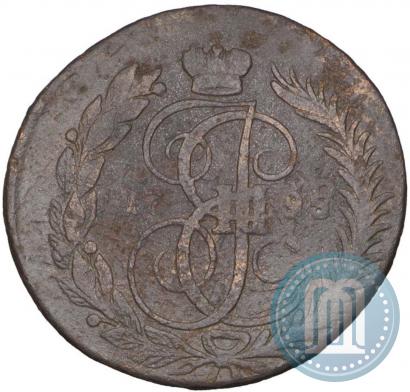 Picture 2 kopecks 1795 year ММ 