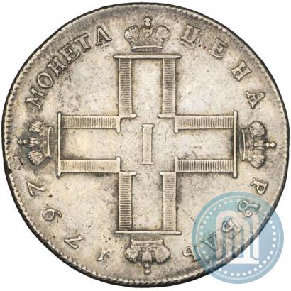 Фото 1 рубль 1797 года СМ-ФЦ "Утяжеленный"