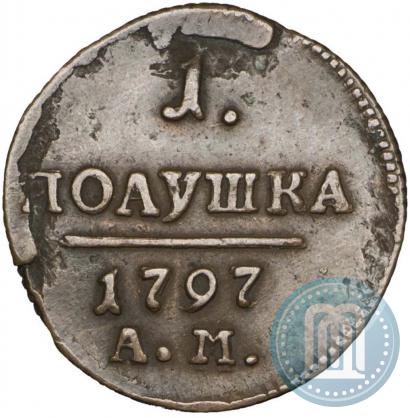 Фото Полушка 1797 года АМ 