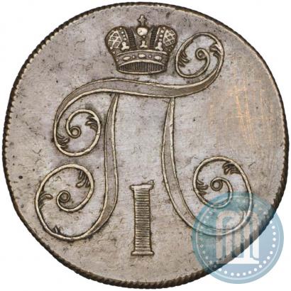Picture 2 kopecks 1800 year ЕМ 