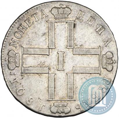 Picture 1 rouble 1801 year СМ-АИ 