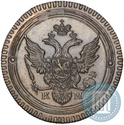 Picture 2 kopecks 1802 year КМ 