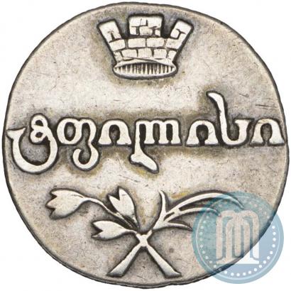Picture Abaz 1808 year АК 