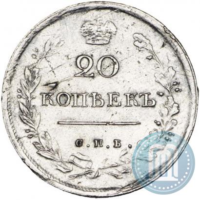 Picture 20 kopecks 1816 year СПБ-МФ 