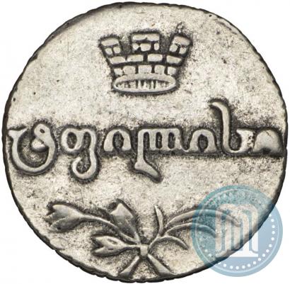 Фото Абаз 1816 года АТ 