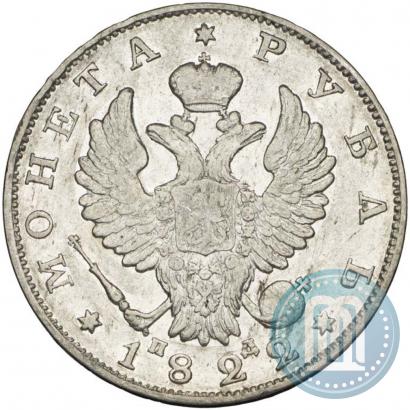 Picture 1 rouble 1822 year СПБ-ПД 