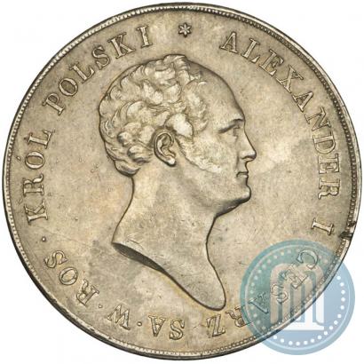 Picture 10 złotych 1823 year IB 
