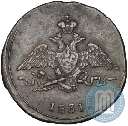 Фото 1 копейка 1831 года СМ 