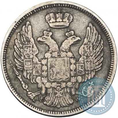 Picture 15 kopecks - 1 złoty 1834 year MW 