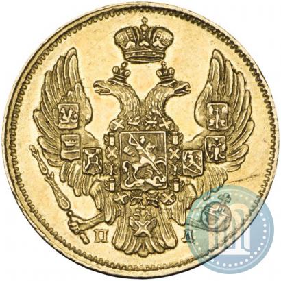 Picture 3 roubles - 20 złotych 1835 year СПБ-ПД 