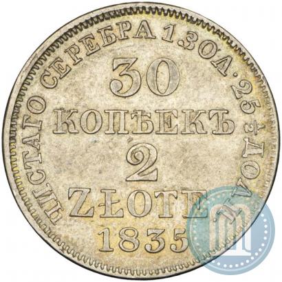 Picture 30 kopecks - 2 złotych 1835 year MW 