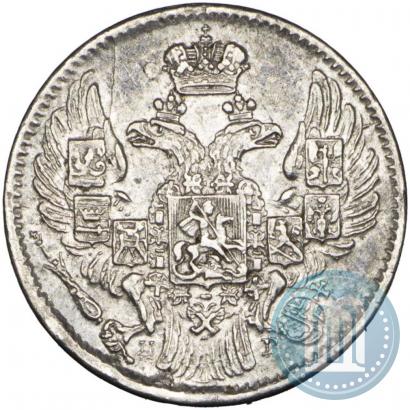 Picture 5 kopecks 1835 year СПБ-НГ 