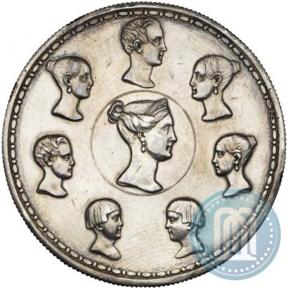 Picture 1,5 roubles - 10 złotych 1836 year П.У. "Family rouble"