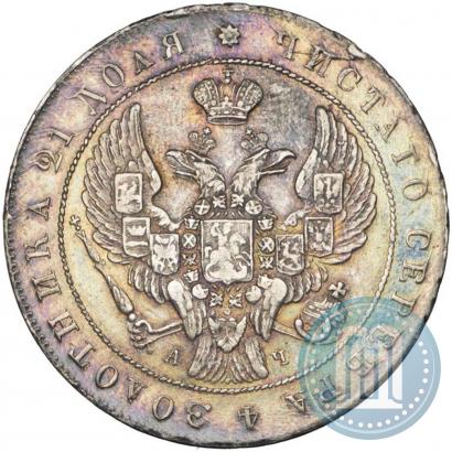 Фото 1 рубль 1842 года СПБ-АЧ 