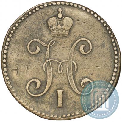 Фото 3 копейки 1844 года СМ 
