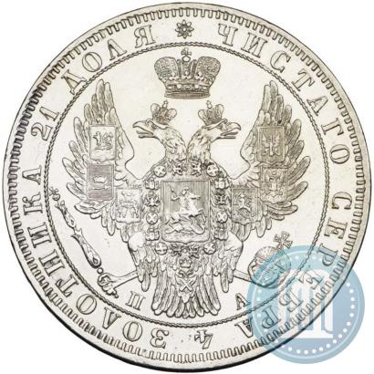 Фото 1 рубль 1849 года СПБ-ПА 