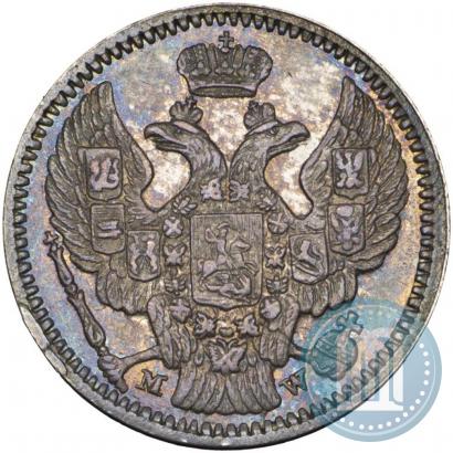 Picture 20 kopecks - 40 groszy 1850 year MW 