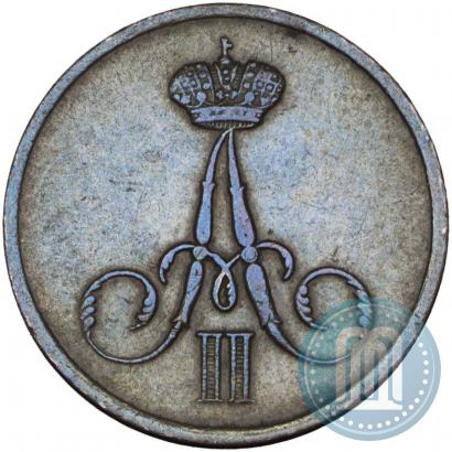 Picture Denezhka 1856 year ВМ 