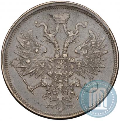Picture 5 kopecks 1858 year ЕМ "Type of 1860-1867"