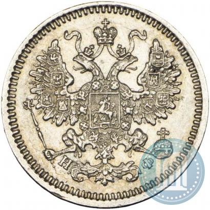 Picture 5 kopecks 1865 year СПБ-НФ 