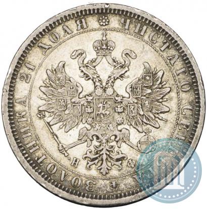 Picture 1 rouble 1877 year СПБ-НФ 